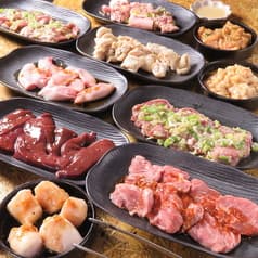 炭火ホルモン焼き　やっちゃん 2