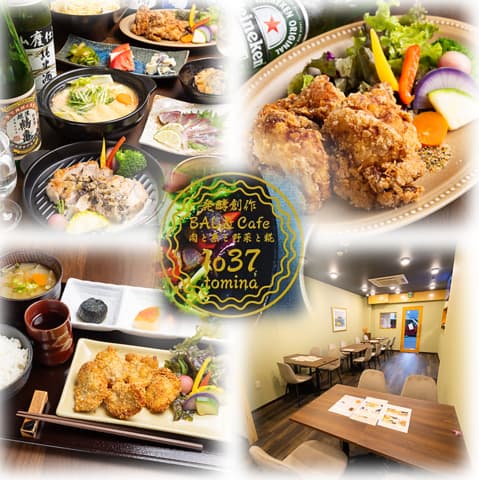 発酵創作bal cafeTomina