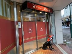 ごはんかふぇ ねねるる 2