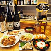 ダイニングキッチン くら 3