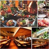 いかの墨 シアル横浜アネックス店 3