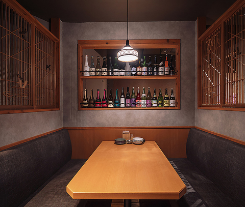 酒ト魚乃炭火料理ヤ ちちり