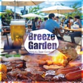 ブリーズガーデン 新宿店 3