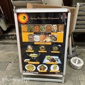 Spring Revolution Restaurant 3