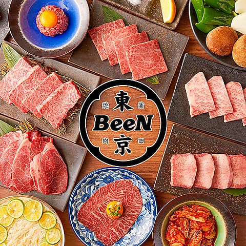 東京BeeN トウキョウビーン 田町店