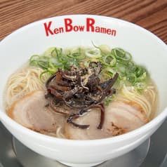 ケンボーラーメン 2