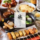 京風おでんと串カツ 燦きらり 3