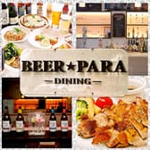 BEER PARA DINING ビアパラダイニング 3
