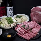 すき焼き しゃぶしゃぶ処 安芸亭 3