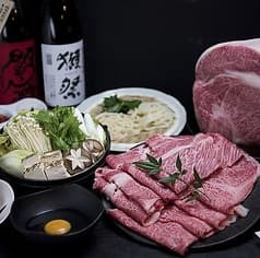 すき焼き しゃぶしゃぶ処 安芸亭 2