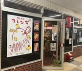 だしたこフレンズ 3