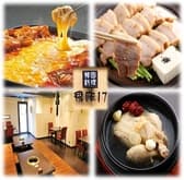 浅草 チーズタッカルビ 飛豚17 3