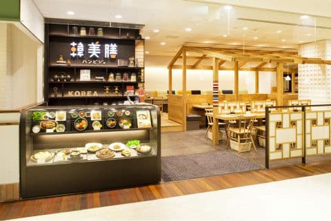 韓美膳 ハンビジェ ルミネ池袋