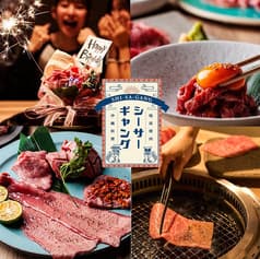 沖縄料理 シーサーギャング 2