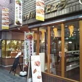 トロイカ リビエラ 3