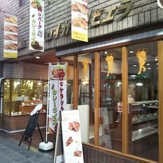 トロイカ リビエラ 2