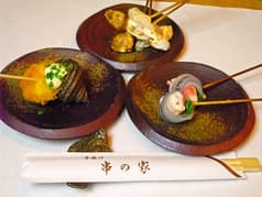 串揚げ 串の家 2
