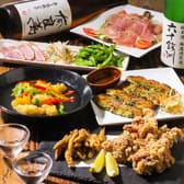 大漁酒場 居ざけ屋 長与店 3