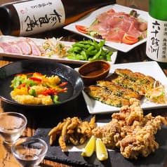 大漁酒場 居ざけ屋 長与店 2