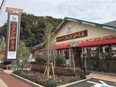コメダ珈琲店 千葉東寺山店 3