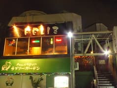 美酒旬菜 ふぇりぃず 2