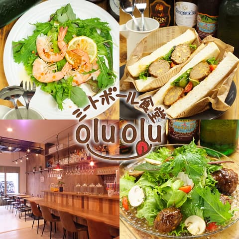 ミートボール食堂oluolu