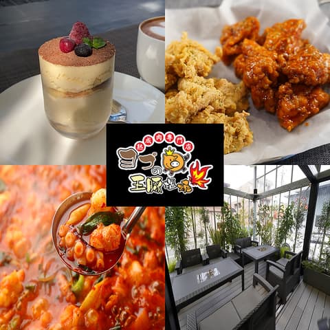 熟成肉専門店 ヨプの王豚塩焼 足立テラス店