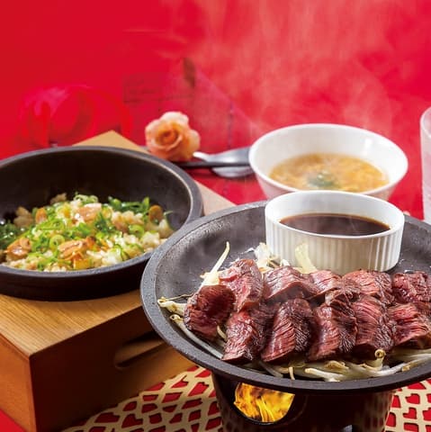 石焼炒飯店 イオンモール姫路大津店