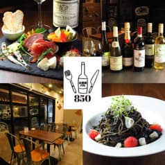 北綾瀬バル850 2