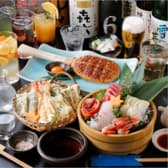 比内地鶏 天ぷら 秋風 3