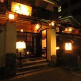 酒膳町家 暮れ六つ 3