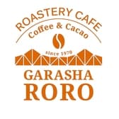 ROASTERY CAFE GARASHA RORO ロースタリーカフェガラシャロロ 3