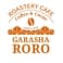 ROASTERY CAFE GARASHA RORO ロースタリーカフェガラシャロロ 4