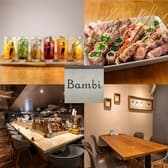 オトナノイザカヤ Bambi 3