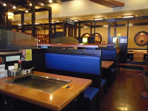 お好み焼 鉄板焼 徳川 五日市店