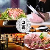 富鶴 堺泉北店 3