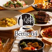 BARベティ64 バーベティロクヨン 3