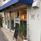 千石カフェバー For tune 3