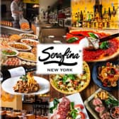 Serafina NEW YORK セラフィーナ ニューヨーク さいたま新都心店 3