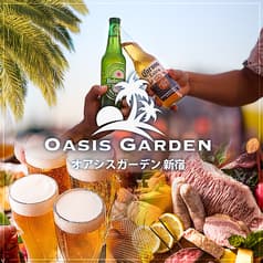 手ぶらBBQ屋上ビアガーデンオアシスガーデン新宿 2