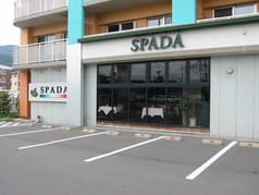 SPADA 2