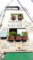 サンタ ルチア 肥後橋 2