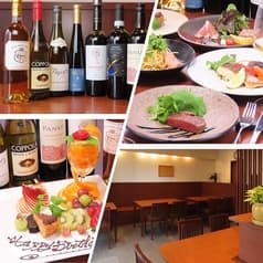 オステリアクォーレ OSTERIA Cuore 2