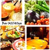 Bar MICHIya 3