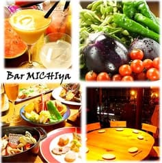 Bar MICHIya 2