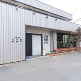 ご馳走屋 こころ 木戸店 3