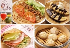 台湾 好味道 KOMIDO 2