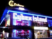 サイベックスアイランド 福島郡山店 3