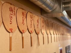 焼肉 ホルモン まるいち 木屋町店 2