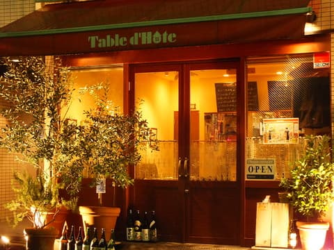 クッチーナイタリアーナ ターブルドット